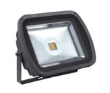 LED-Spotlights-HY-TG-011