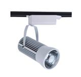 LED Track LightsHY-GDD-001