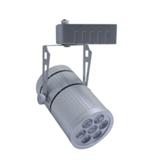 LED Track LightsHY-GDD-007