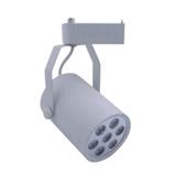 LED-Track Lights HY-GDD-005